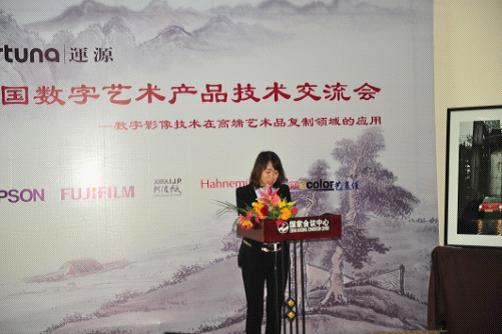 1540432085132578.jpg 001.jpg